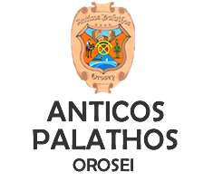 Hotel Anticos Palathos Orosei - Vacanze in Antica Dimora – Sardegna